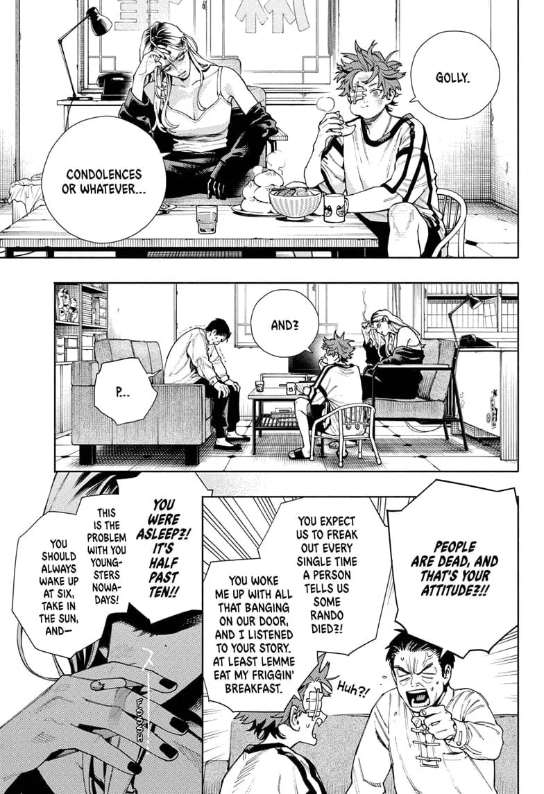Gokurakugai, chapter 22, page 9