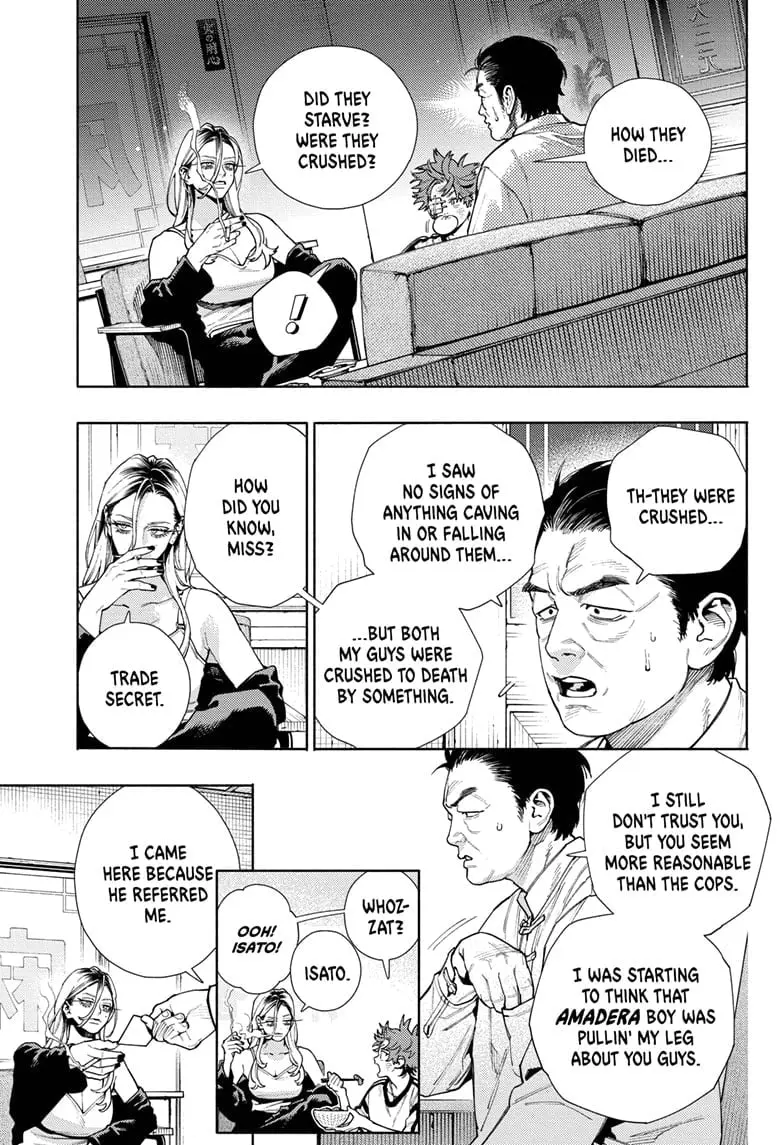 Gokurakugai, chapter 22, page 11