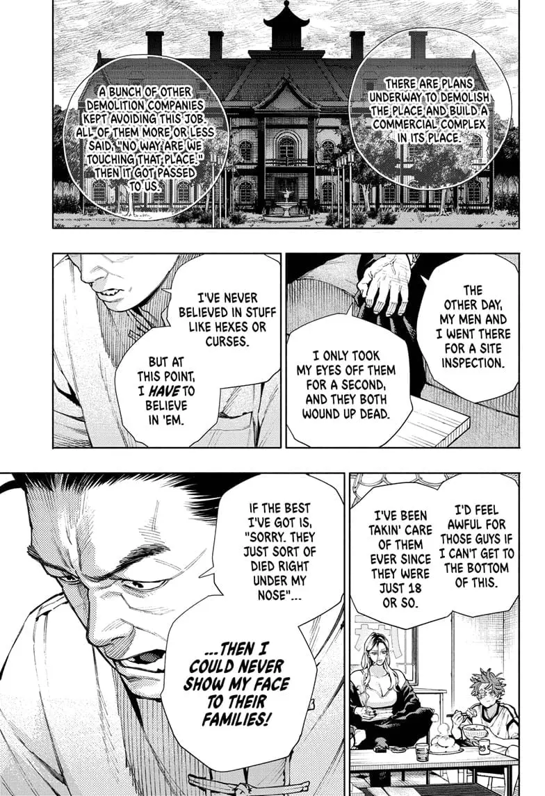 Gokurakugai, chapter 22, page 13