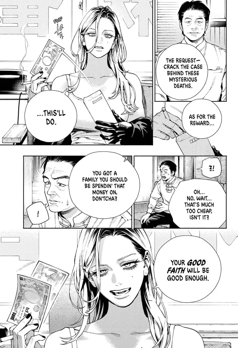 Gokurakugai, chapter 22, page 15