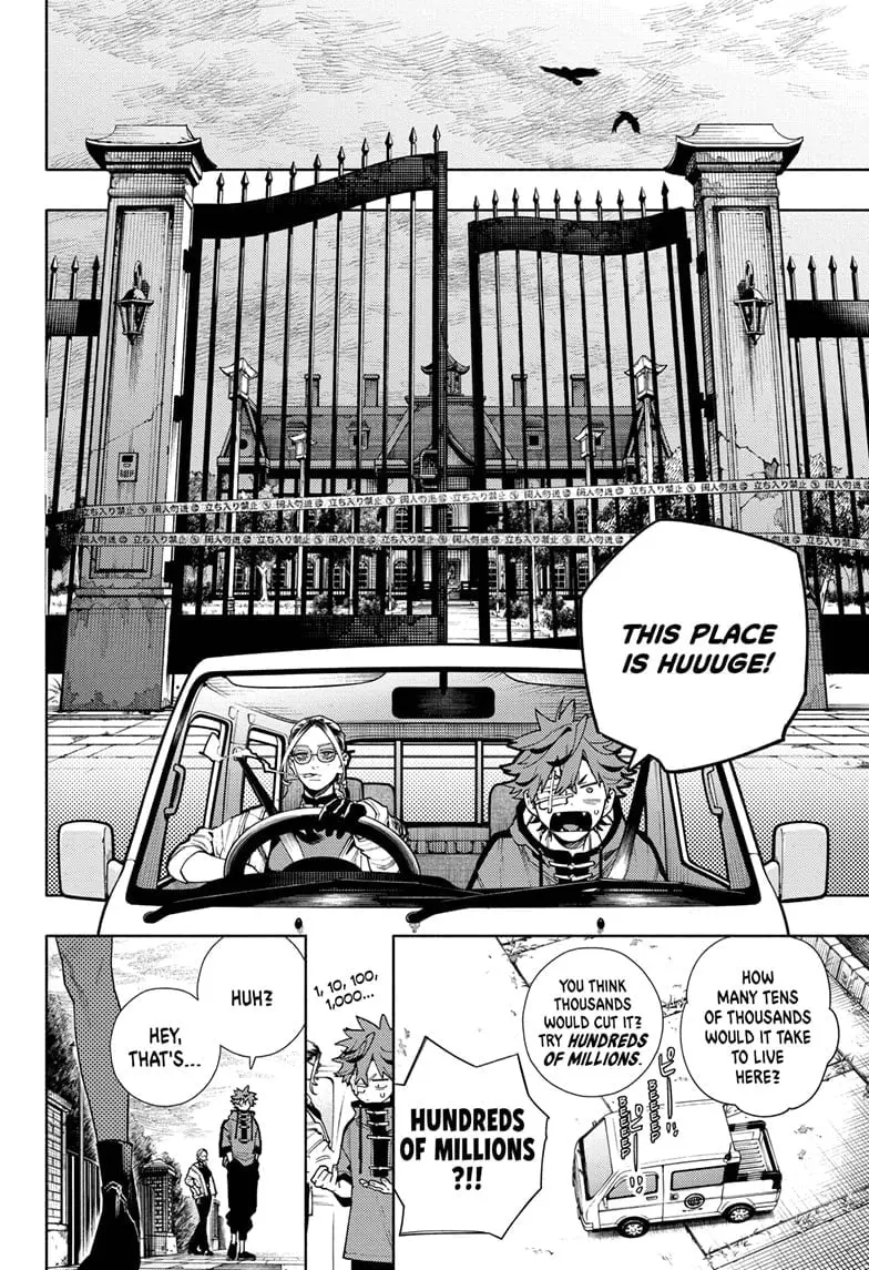 Gokurakugai, chapter 22, page 16