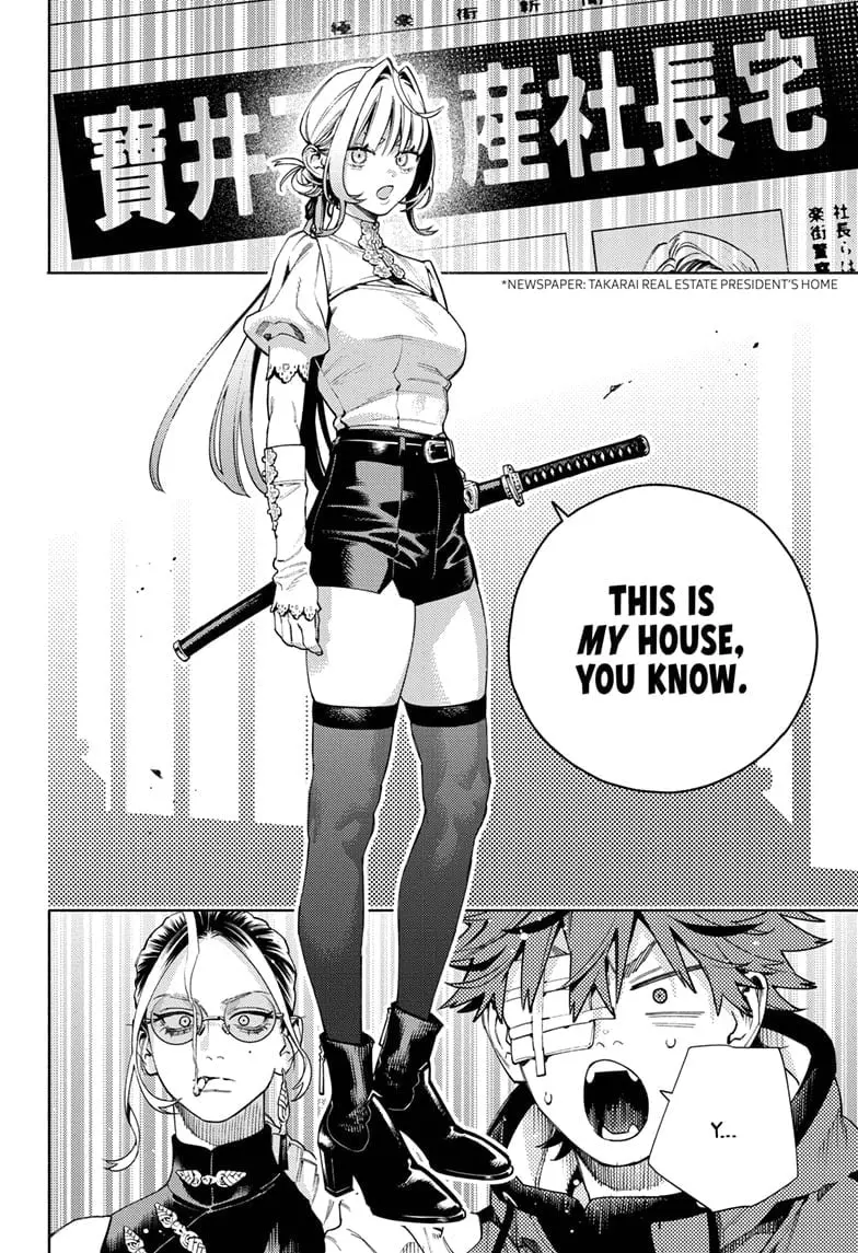 Gokurakugai, chapter 22, page 18