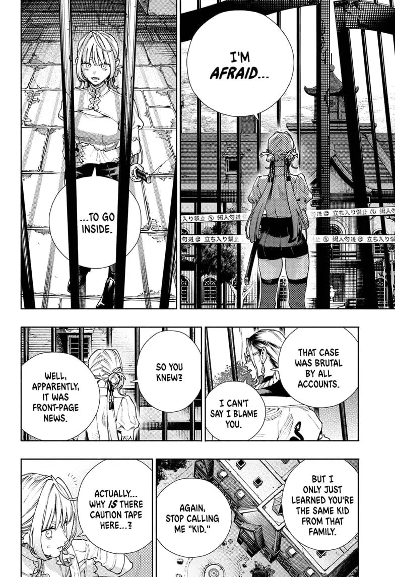 Gokurakugai, chapter 22, page 20