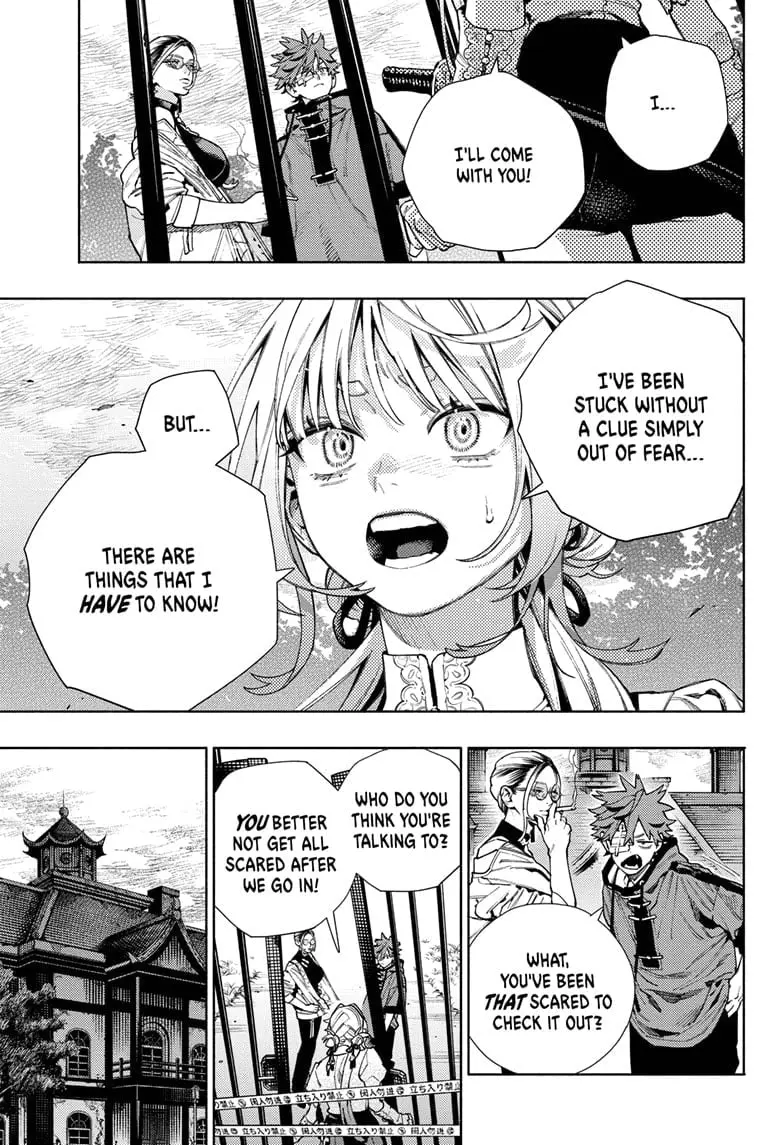 Gokurakugai, chapter 22, page 23