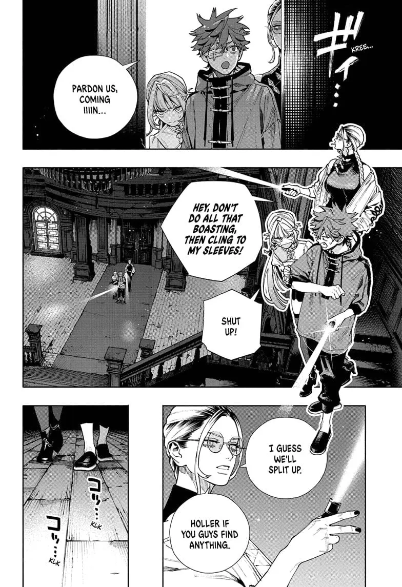 Gokurakugai, chapter 22, page 24