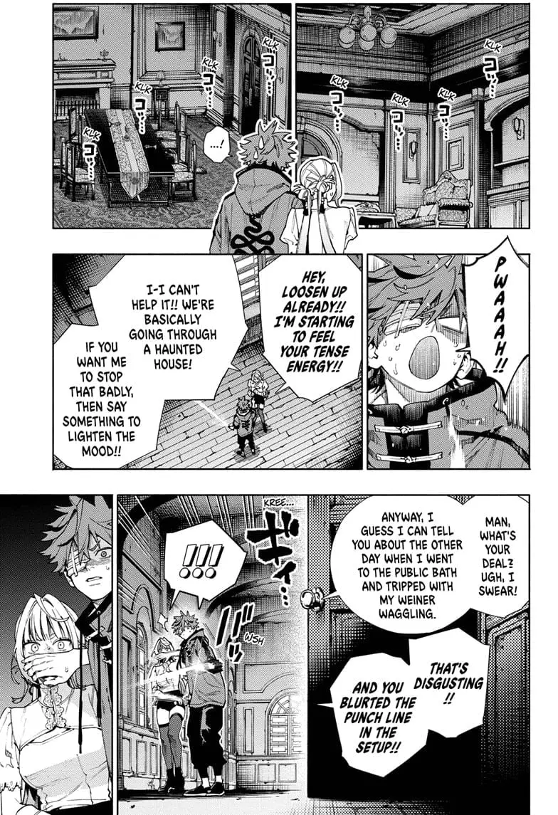 Gokurakugai, chapter 22, page 25