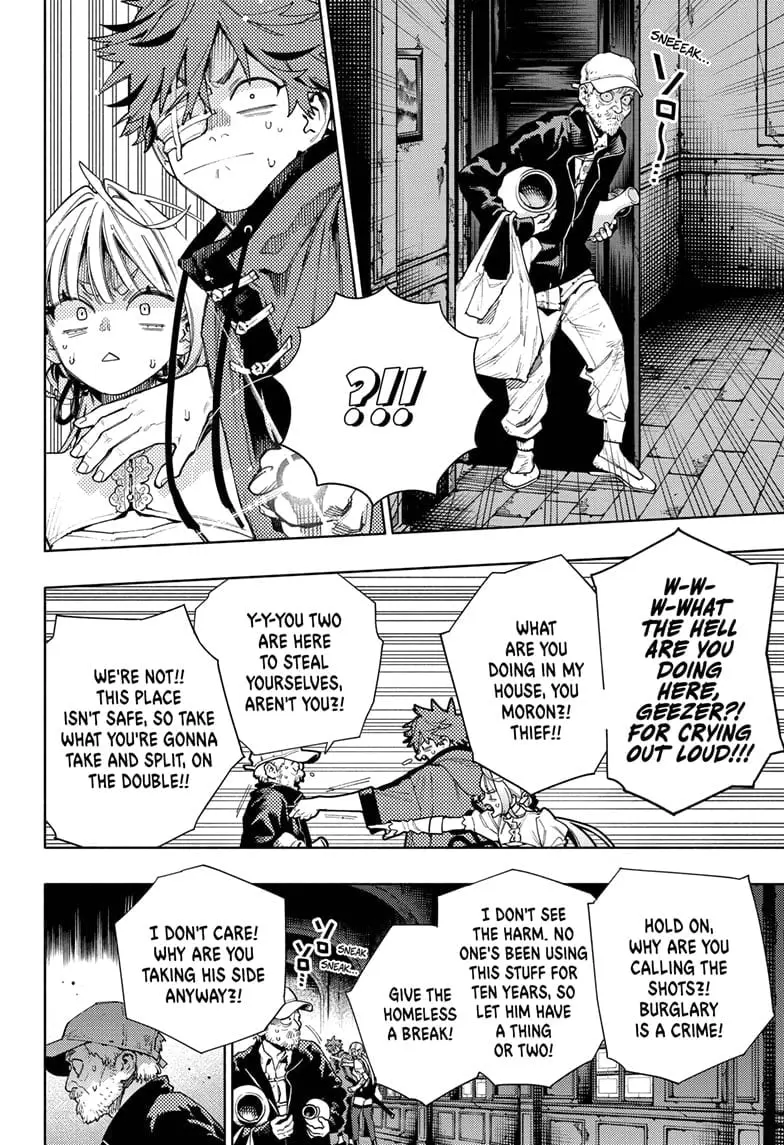 Gokurakugai, chapter 22, page 26