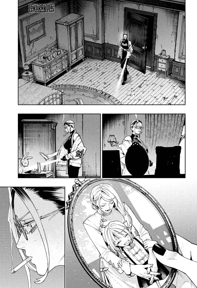 Gokurakugai, chapter 23, page 1