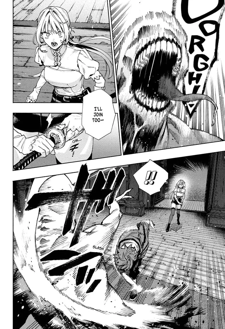 Gokurakugai, chapter 23, page 6