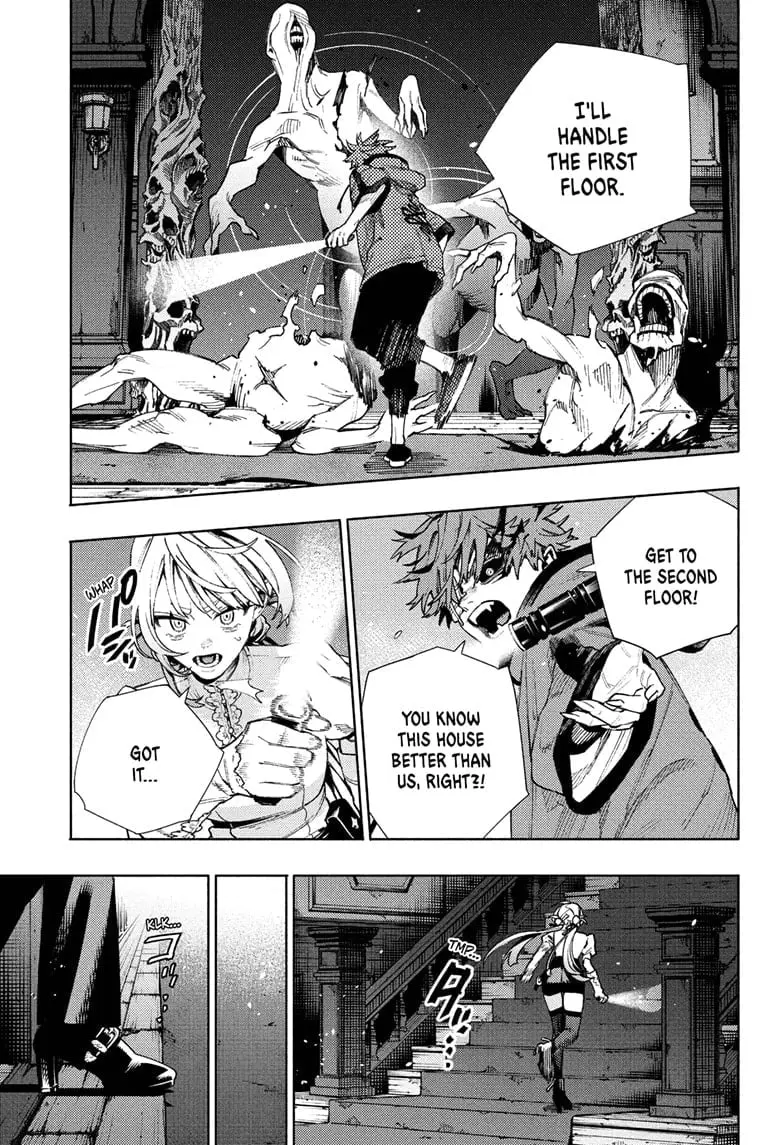 Gokurakugai, chapter 23, page 7
