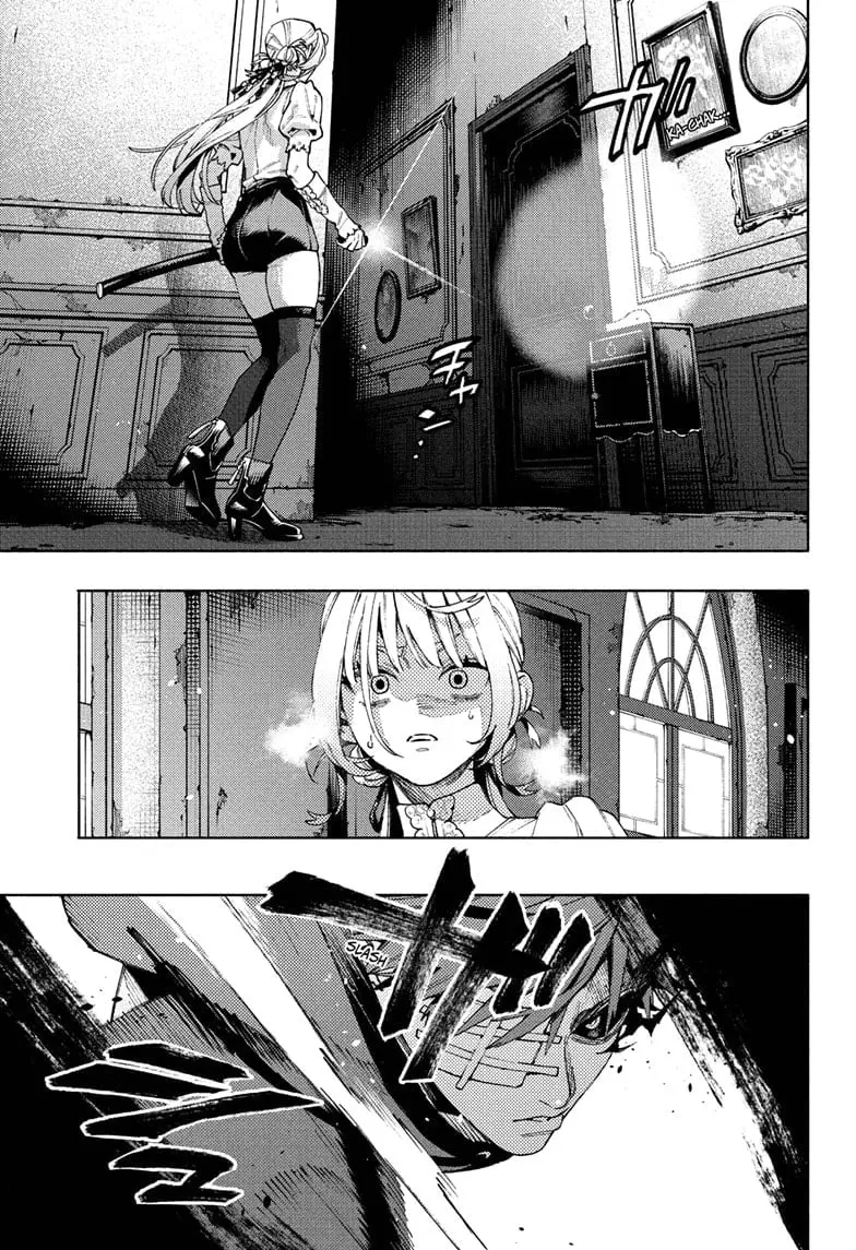 Gokurakugai, chapter 23, page 13
