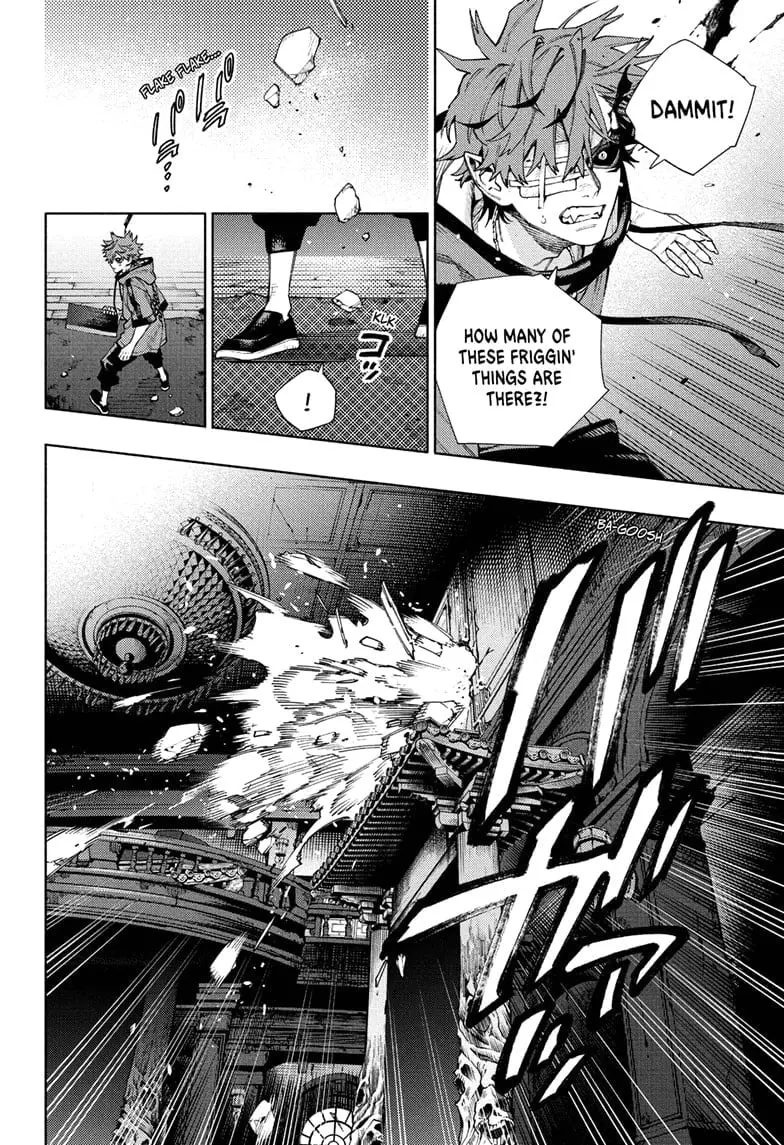 Gokurakugai, chapter 23, page 16