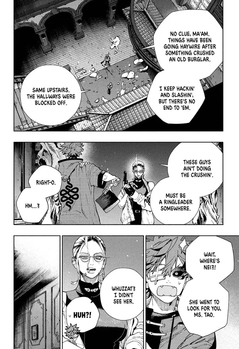 Gokurakugai, chapter 23, page 18