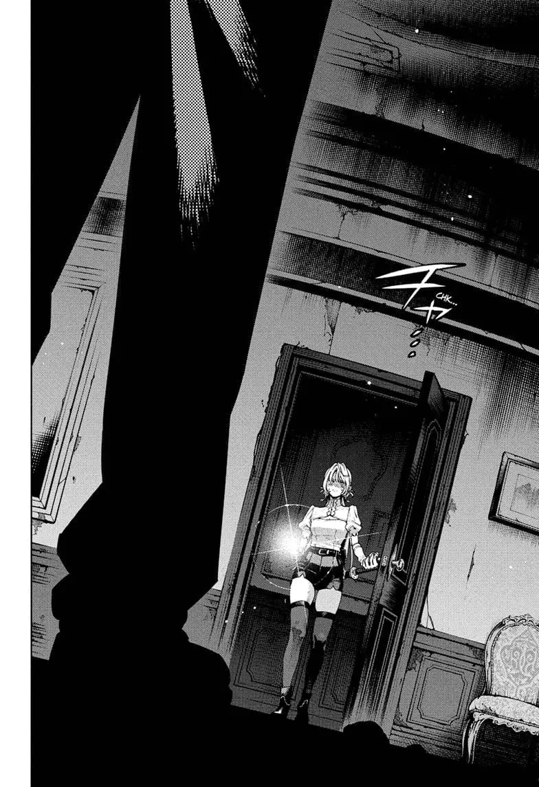Gokurakugai, chapter 23, page 20