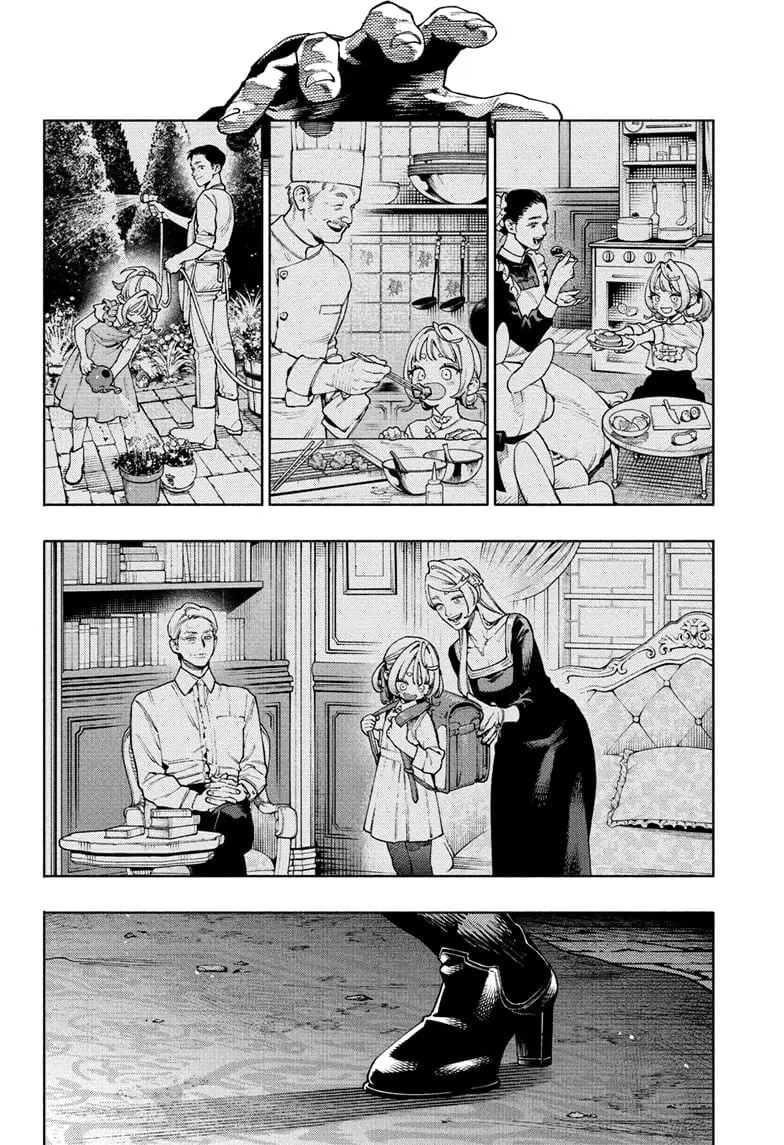 Gokurakugai, chapter 24, page 2