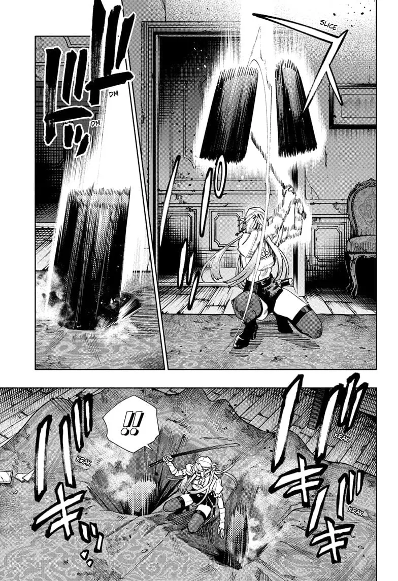 Gokurakugai, chapter 24, page 7