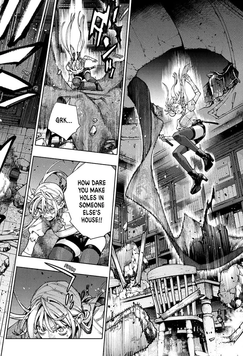 Gokurakugai, chapter 24, page 8