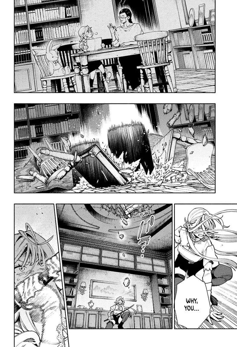 Gokurakugai, chapter 24, page 10