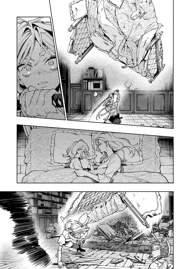 Gokurakugai, chapter 24, page 11