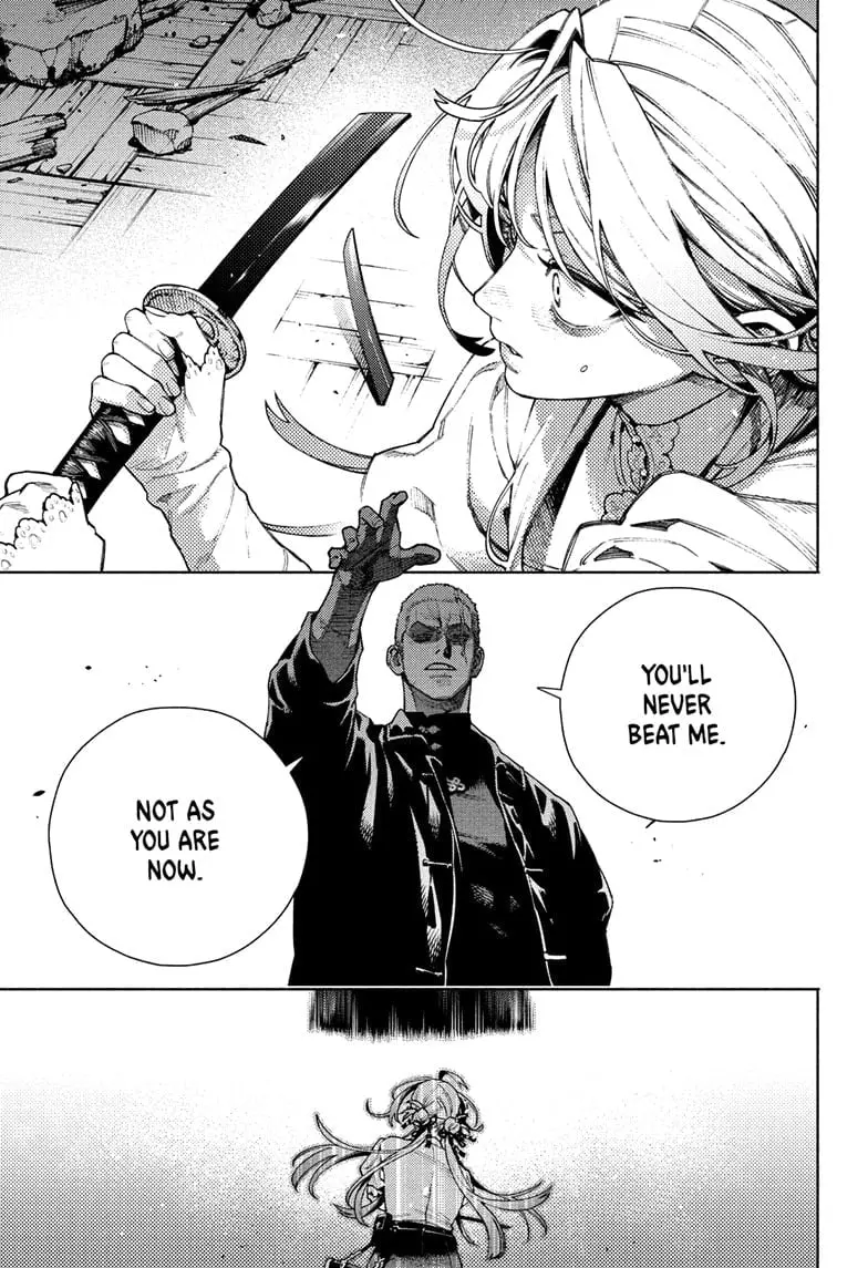 Gokurakugai, chapter 24, page 19