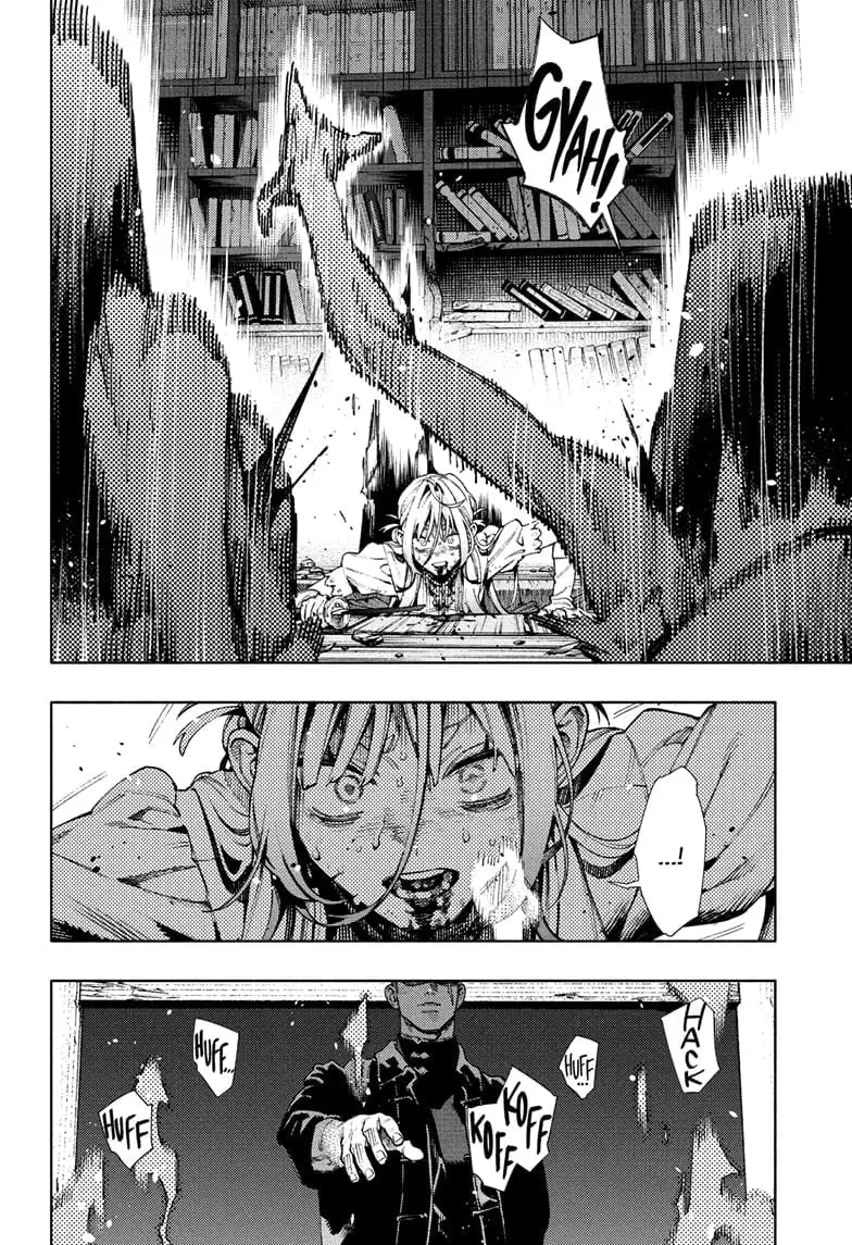 Gokurakugai, chapter 24, page 24