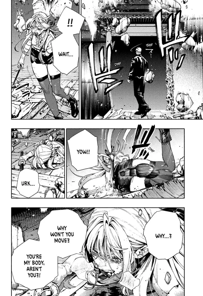 Gokurakugai, chapter 24, page 30