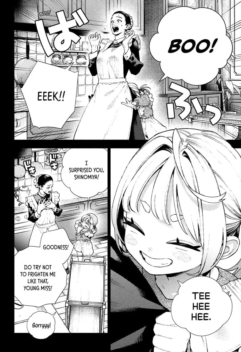 Gokurakugai, chapter 25, page 2