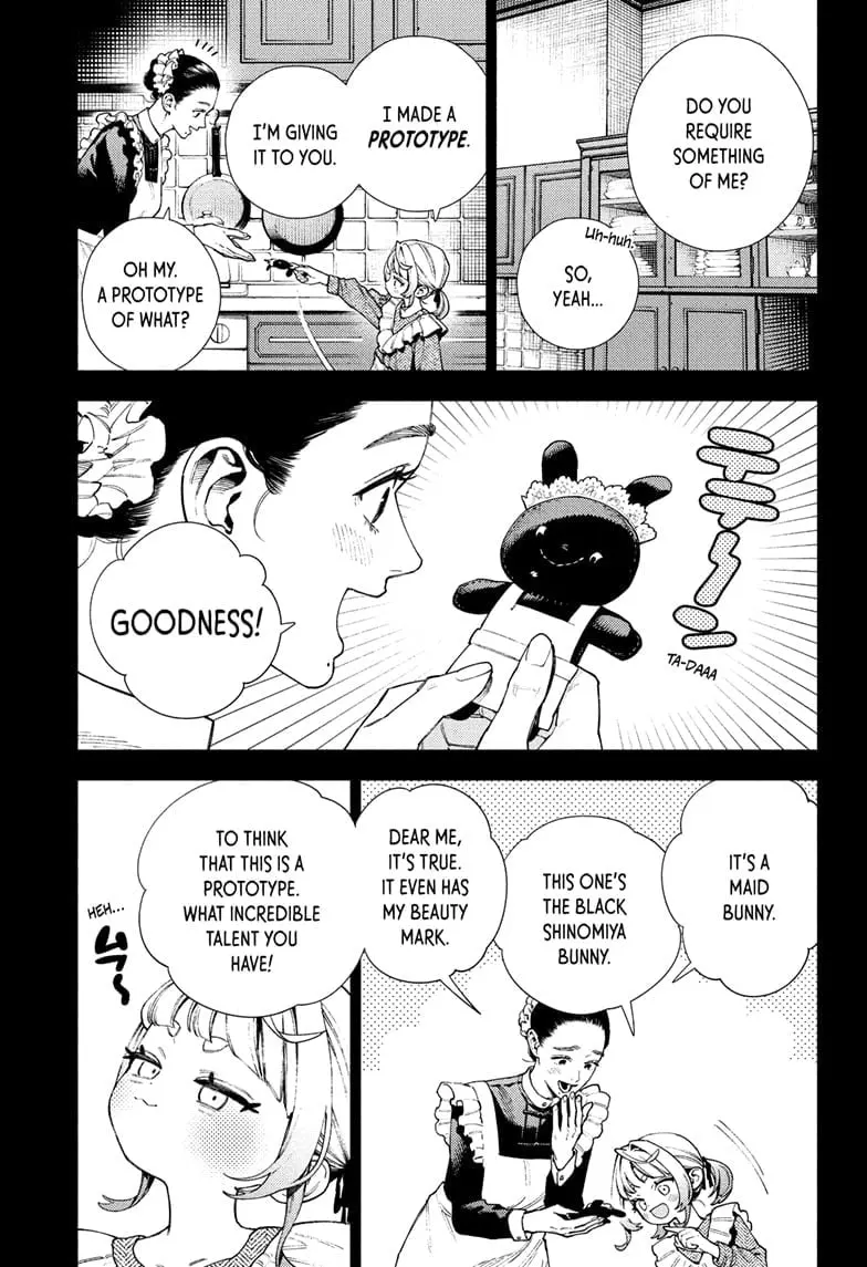 Gokurakugai, chapter 25, page 3