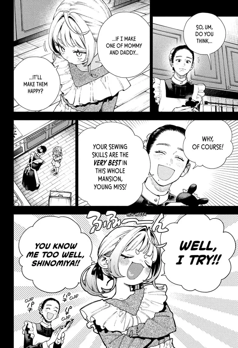 Gokurakugai, chapter 25, page 4