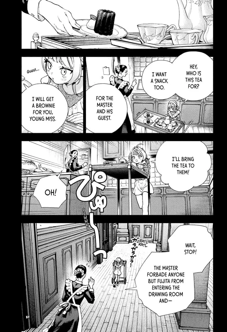 Gokurakugai, chapter 25, page 5