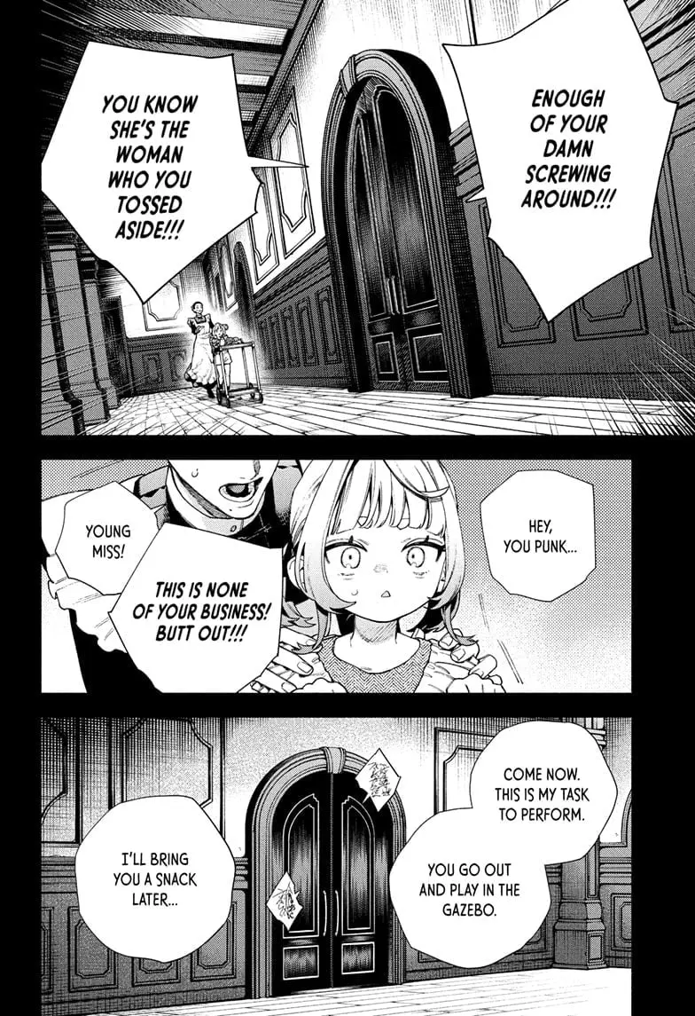 Gokurakugai, chapter 25, page 6