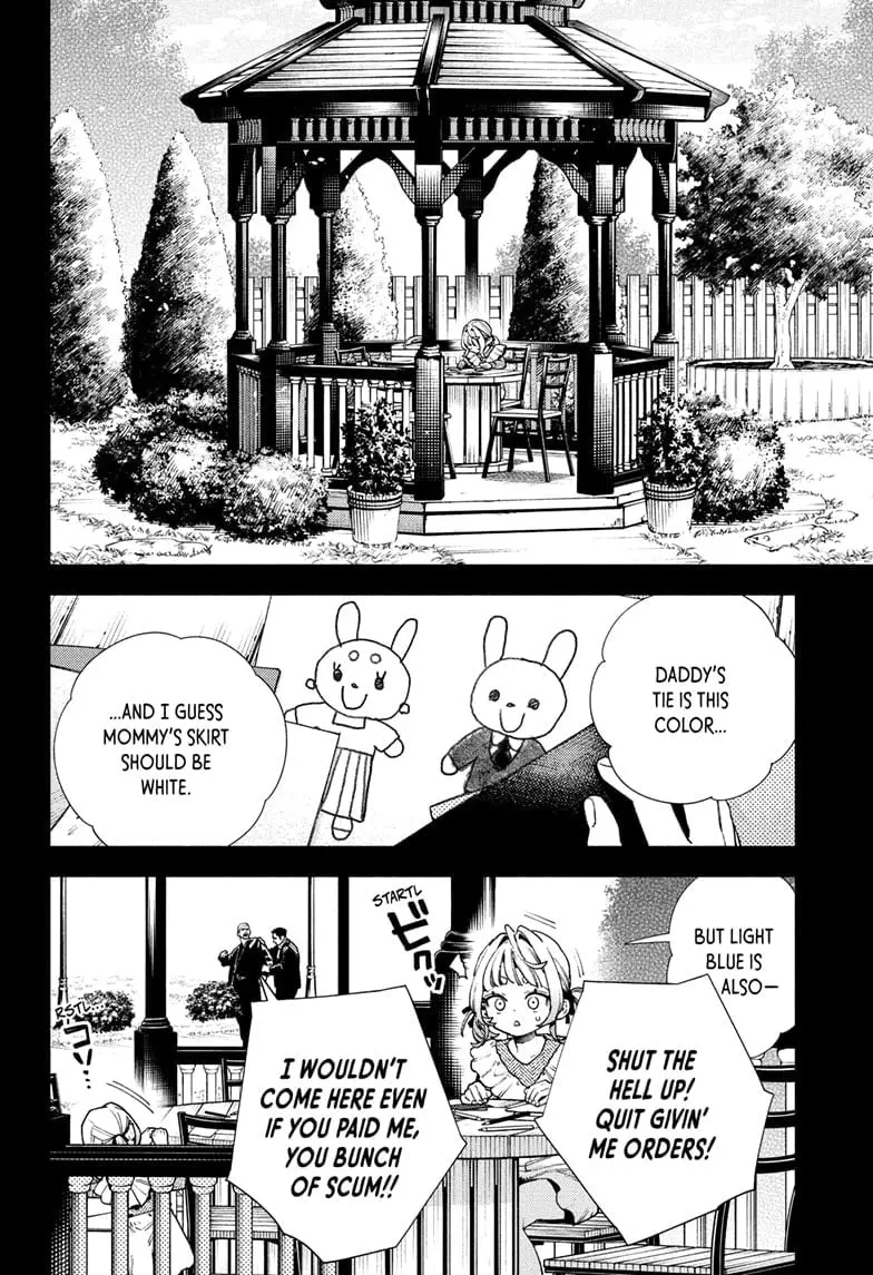 Gokurakugai, chapter 25, page 8