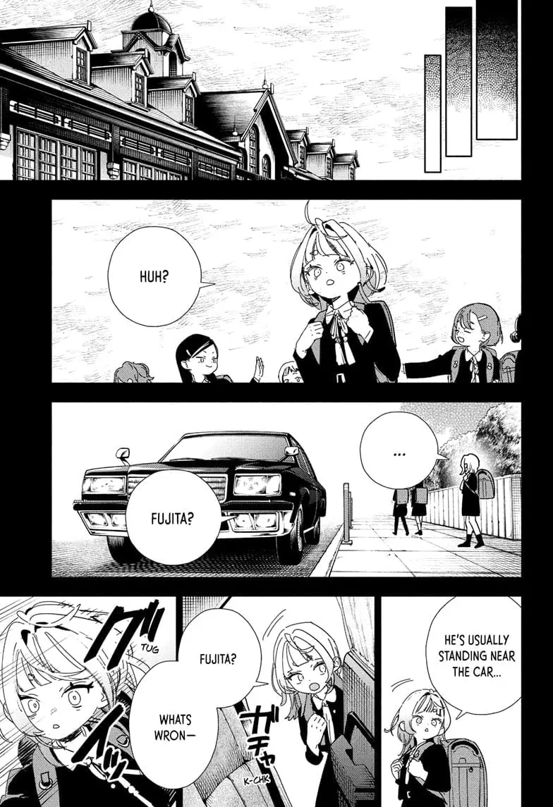 Gokurakugai, chapter 25, page 17