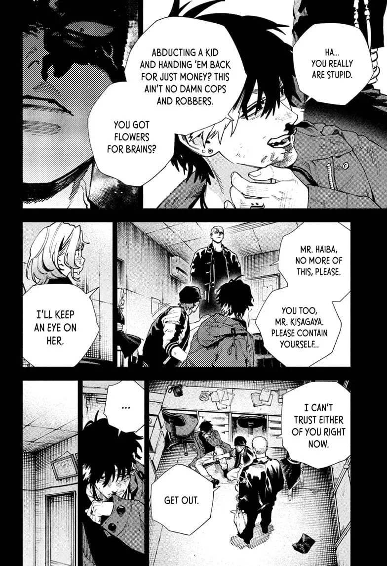 Gokurakugai, chapter 26, page 6