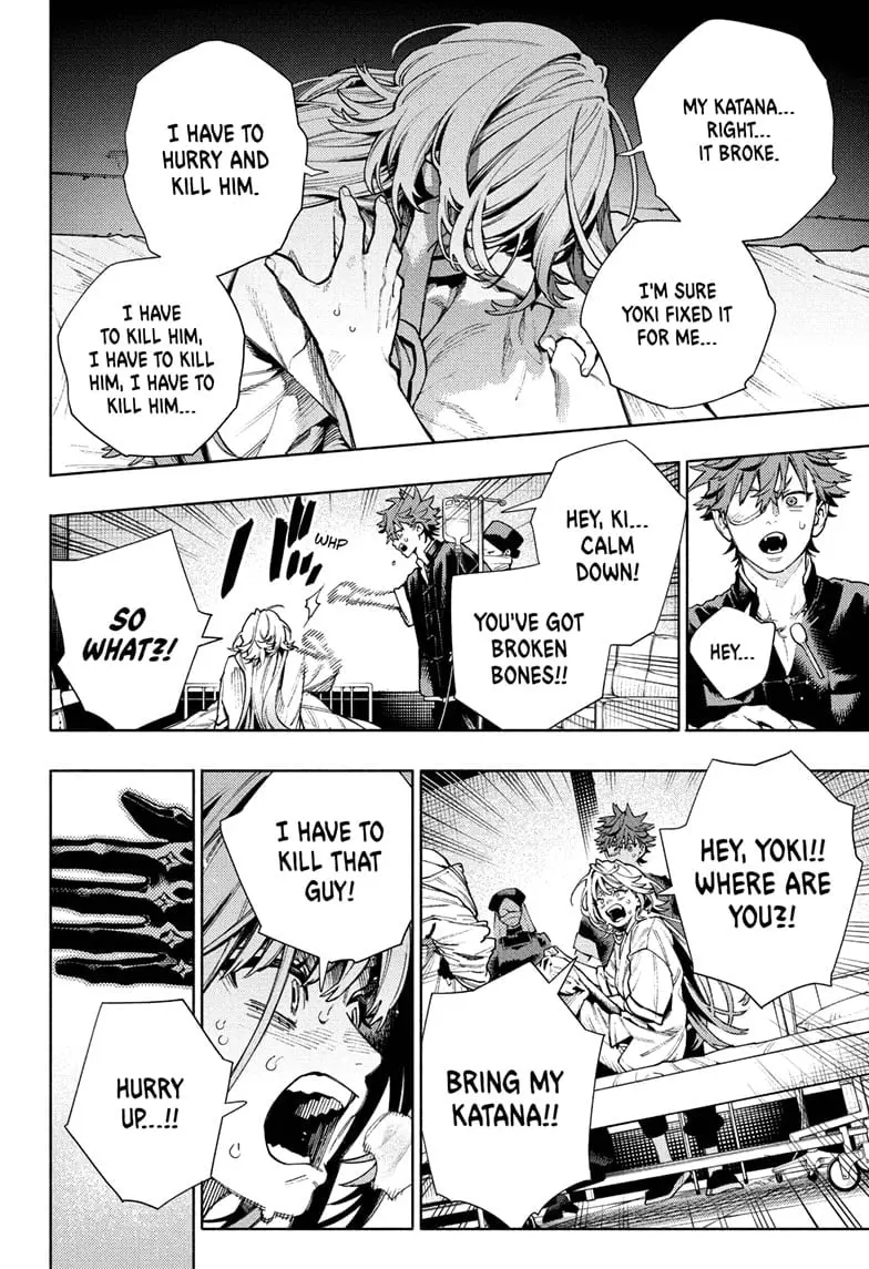 Gokurakugai, chapter 26, page 20
