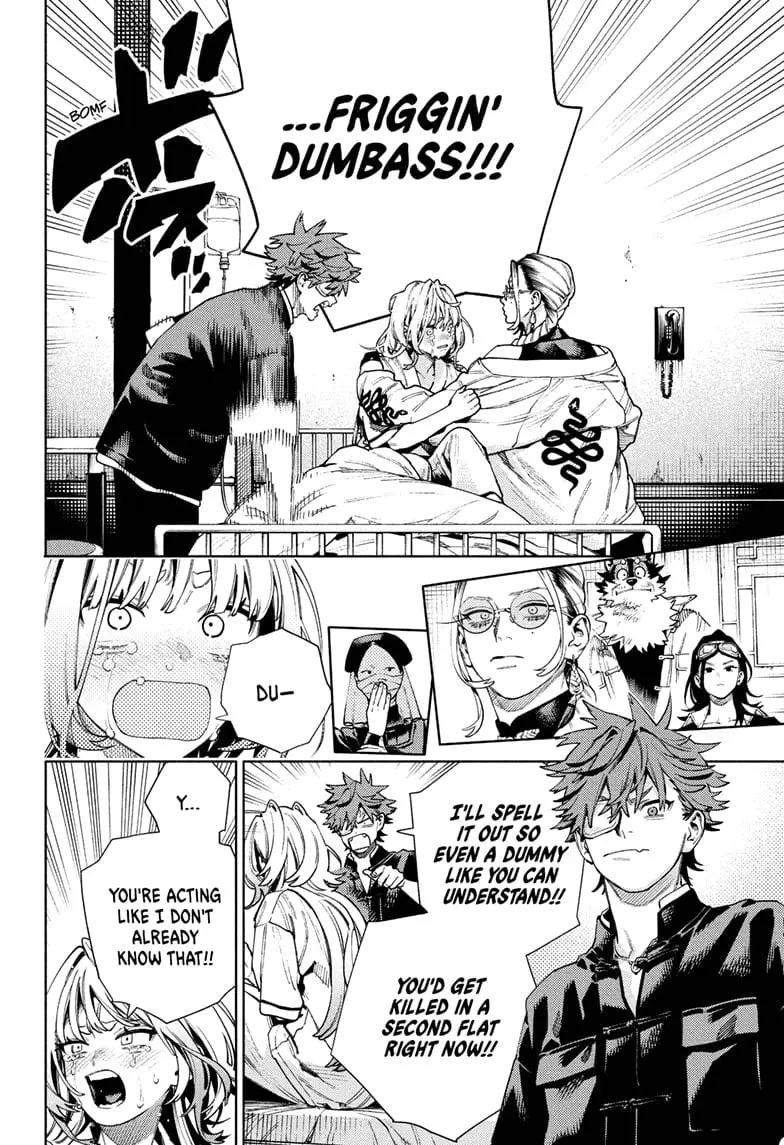 Gokurakugai, chapter 26, page 24