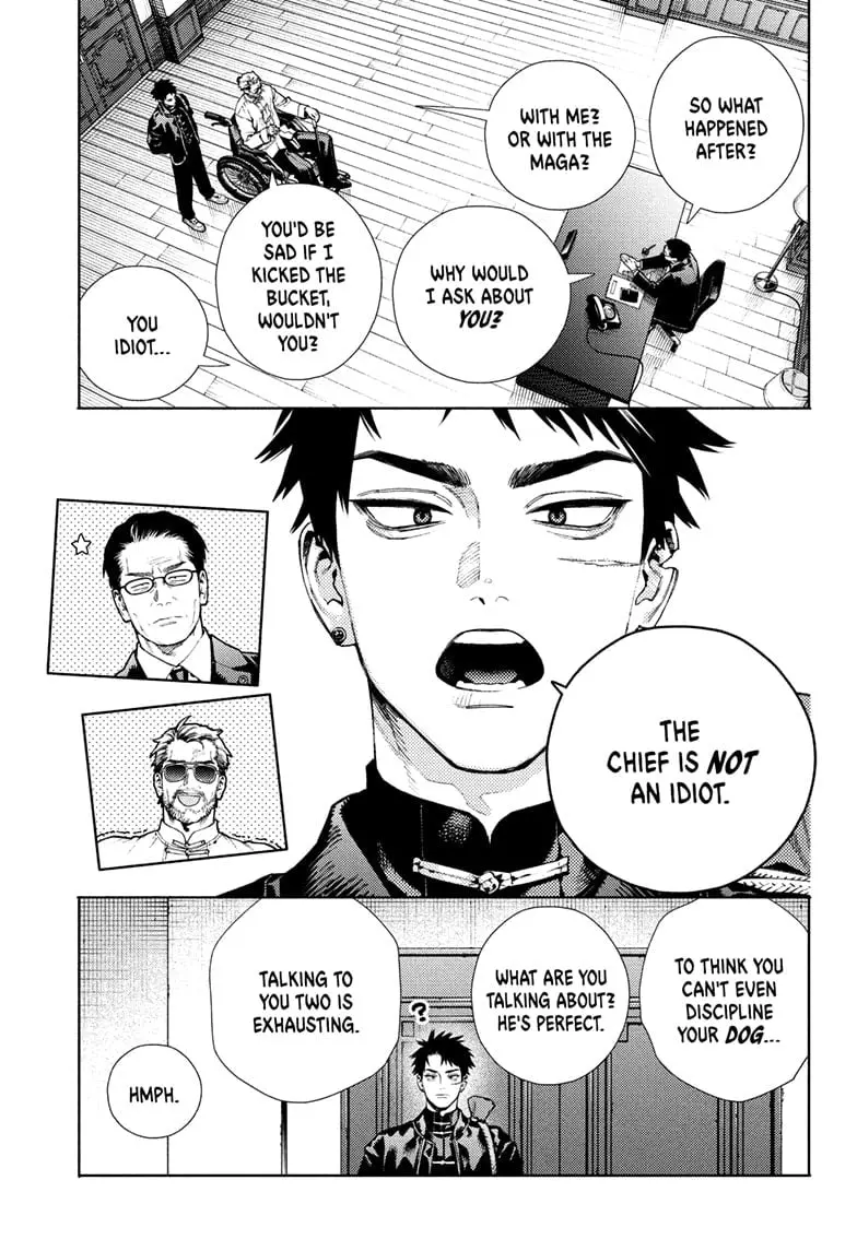 Gokurakugai, chapter 27, page 3