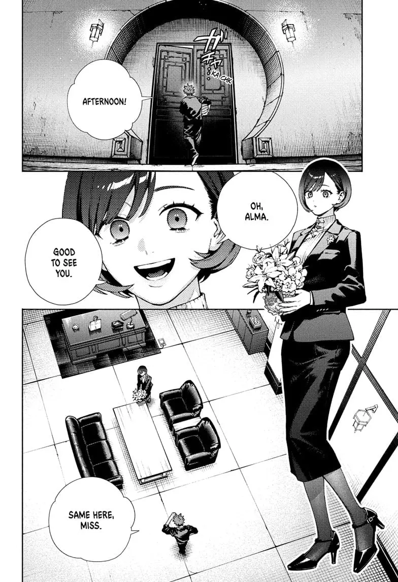 Gokurakugai, chapter 27, page 12