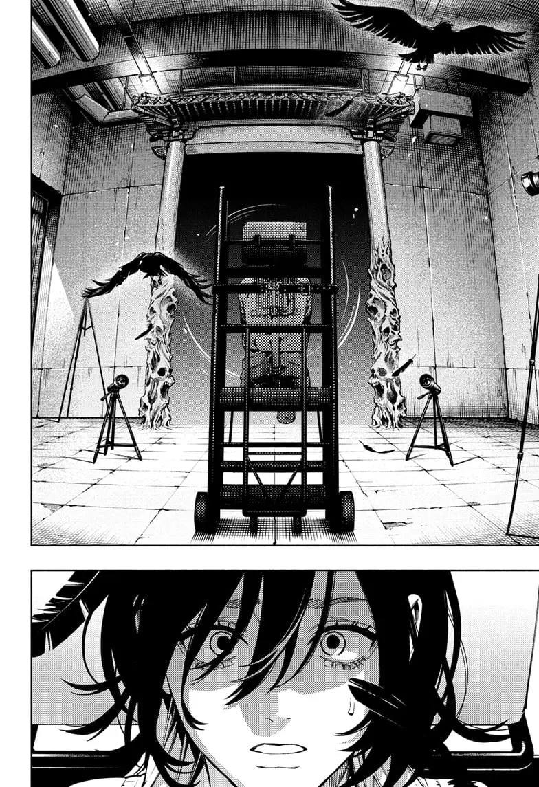 Gokurakugai, chapter 27, page 24