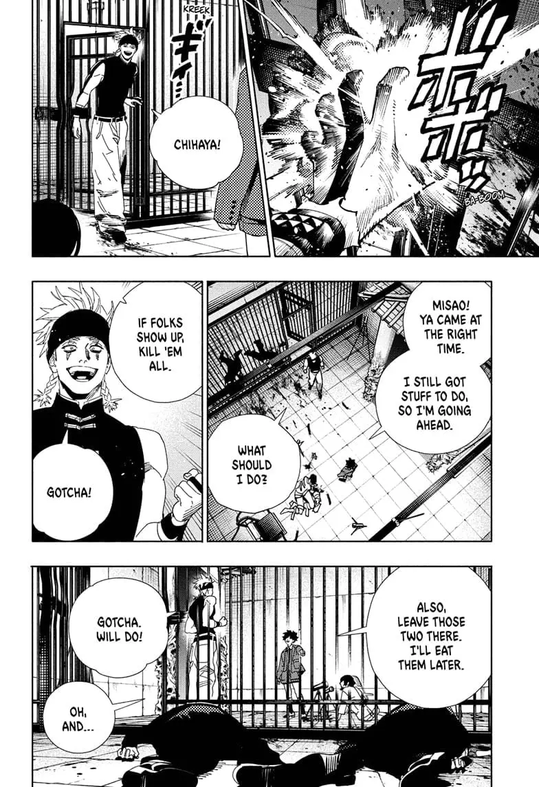 Gokurakugai, chapter 28, page 14