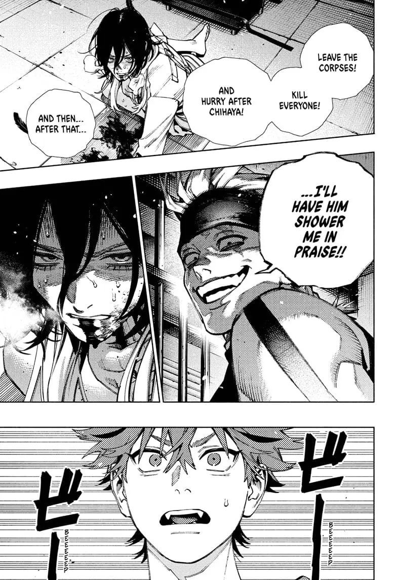 Gokurakugai, chapter 28, page 17
