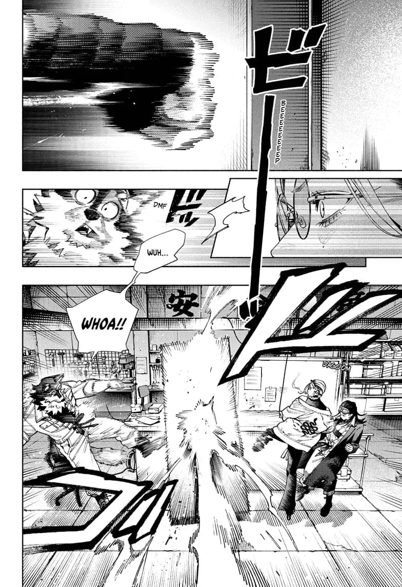 Gokurakugai, chapter 29, page 2
