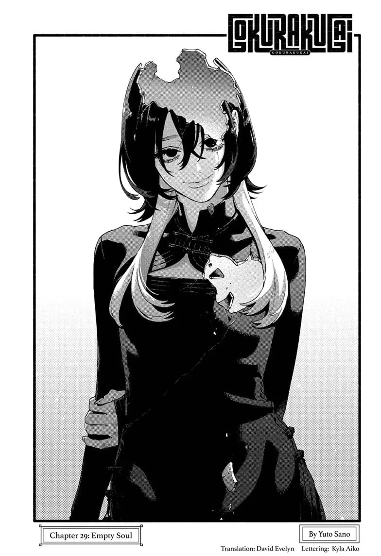 Gokurakugai, chapter 29, page 5