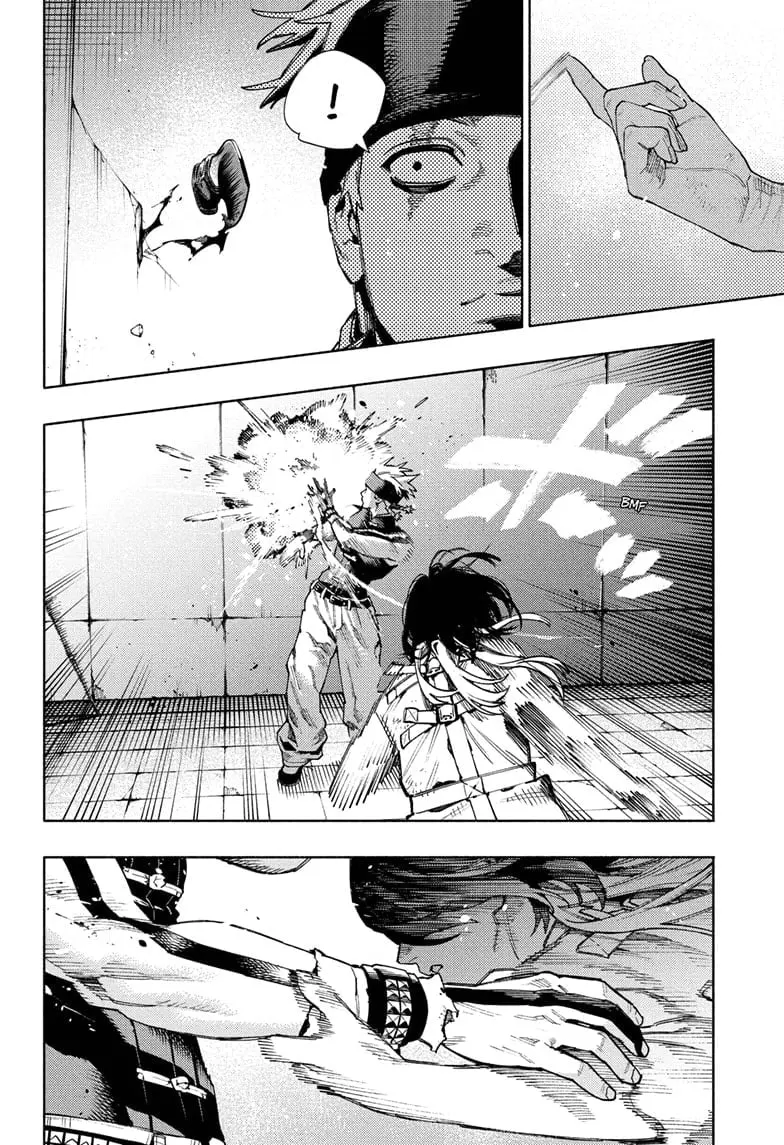 Gokurakugai, chapter 29, page 12