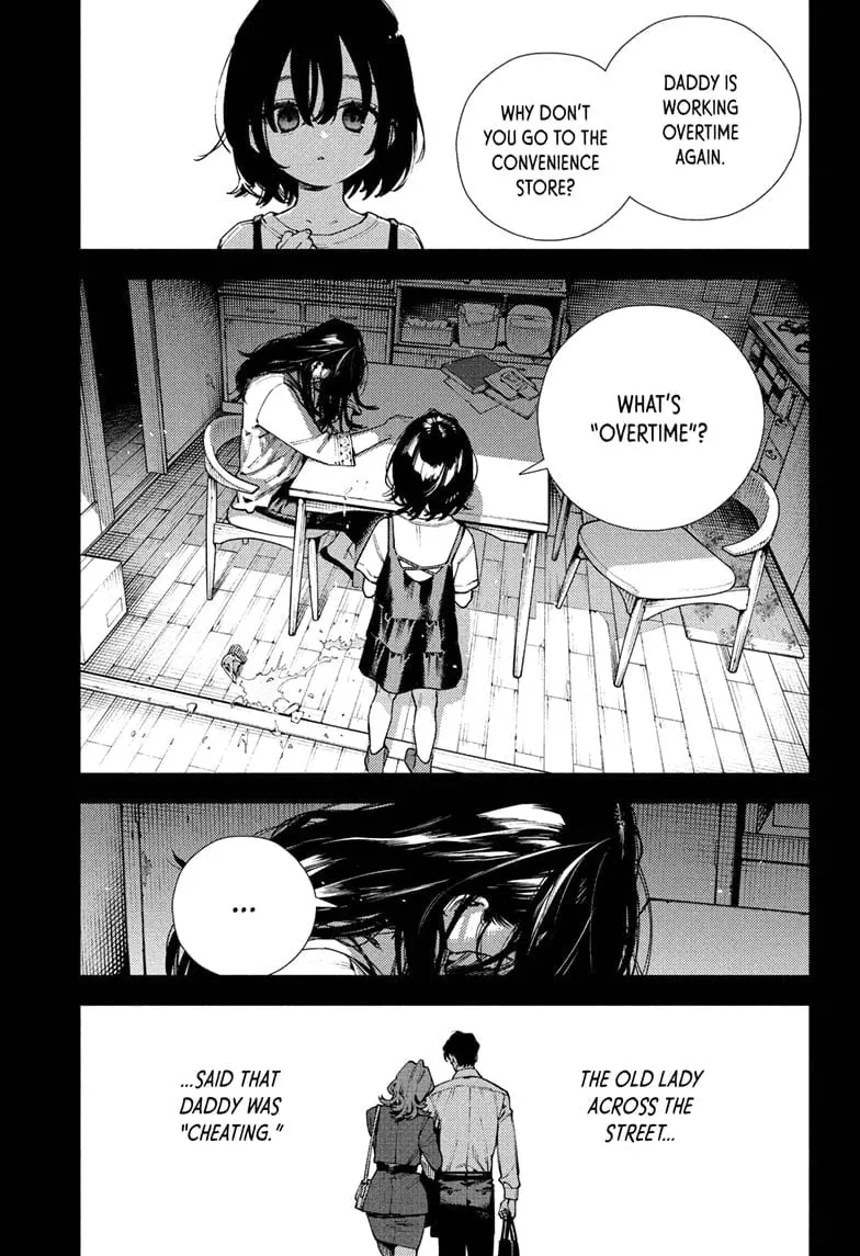 Gokurakugai, chapter 29, page 17