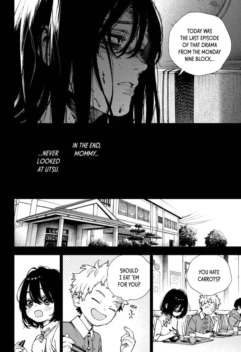 Gokurakugai, chapter 29, page 20
