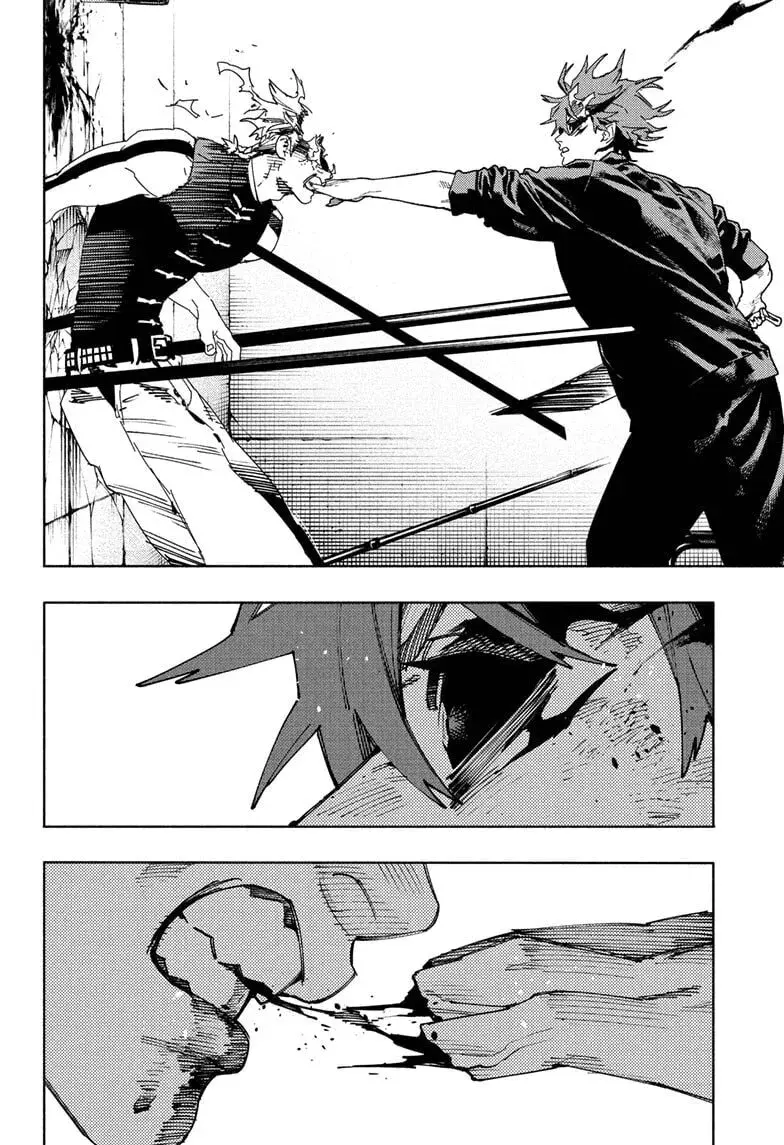Gokurakugai, chapter 30, page 14