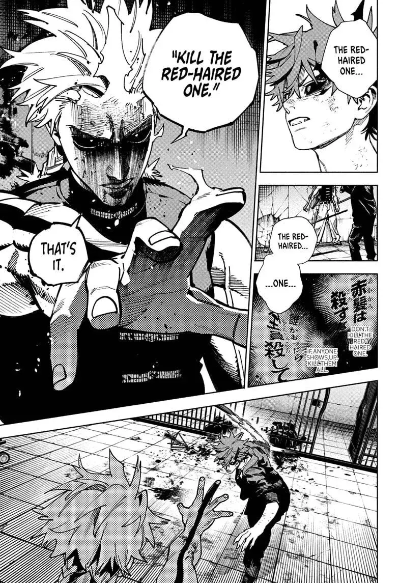 Gokurakugai, chapter 30, page 17