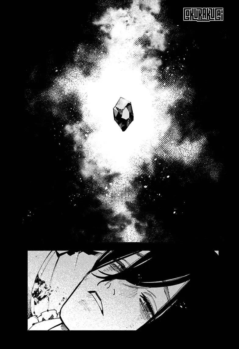 Gokurakugai, chapter 31, page 1
