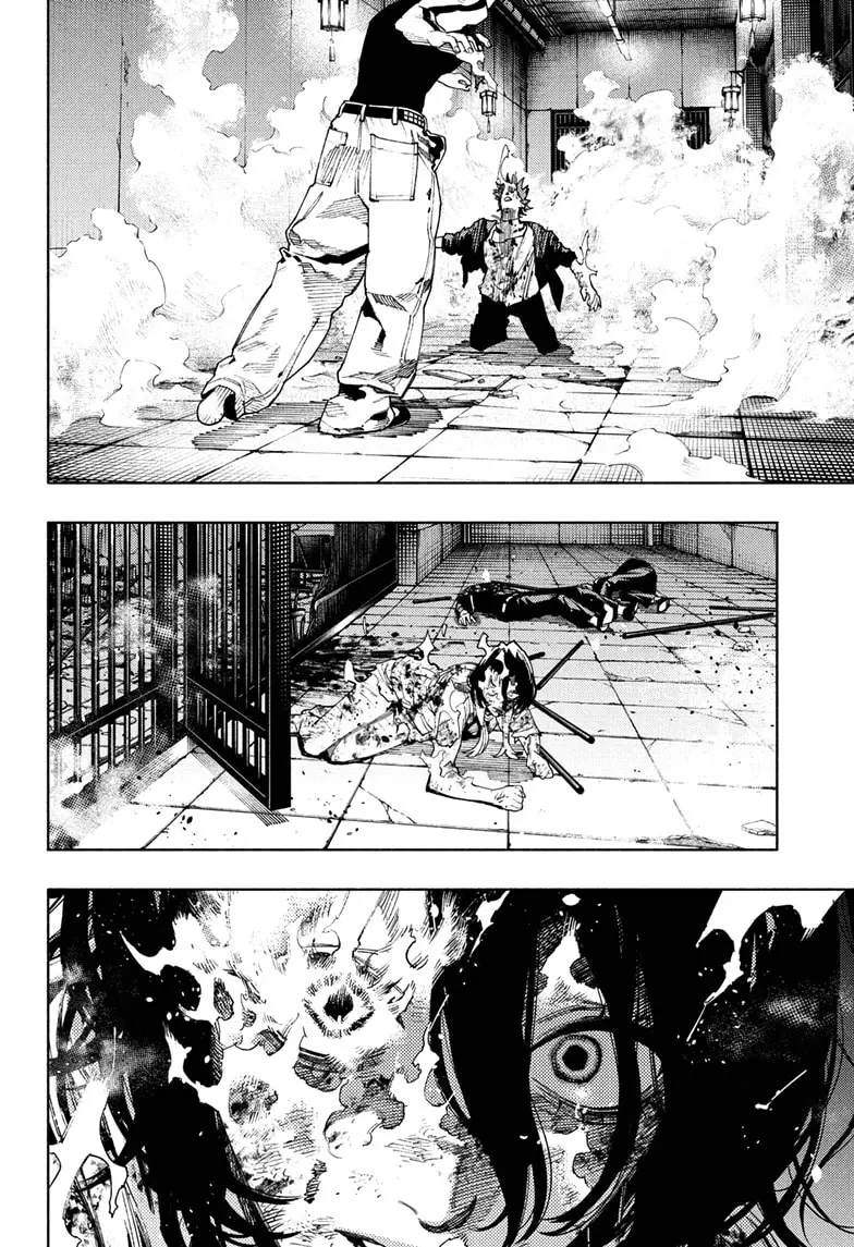 Gokurakugai, chapter 31, page 4